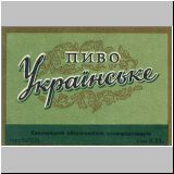 chmelmizalt (97).jpg